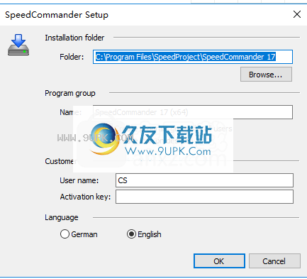 SpeedCommander17