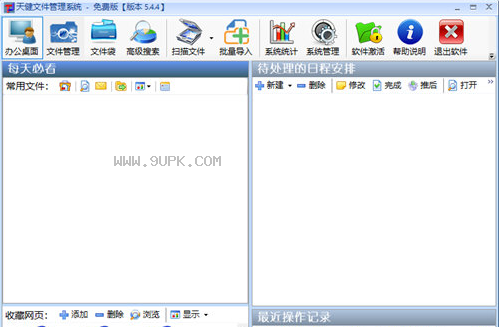 AmlPages