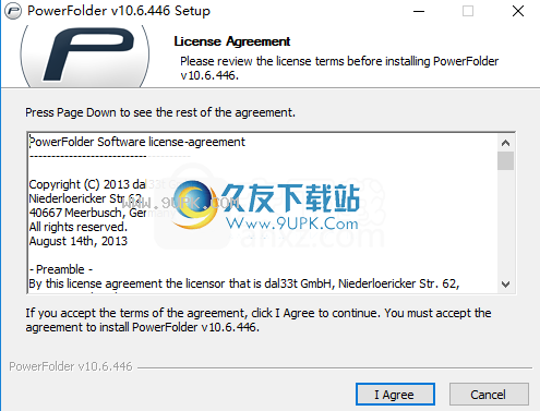 PowerFolder