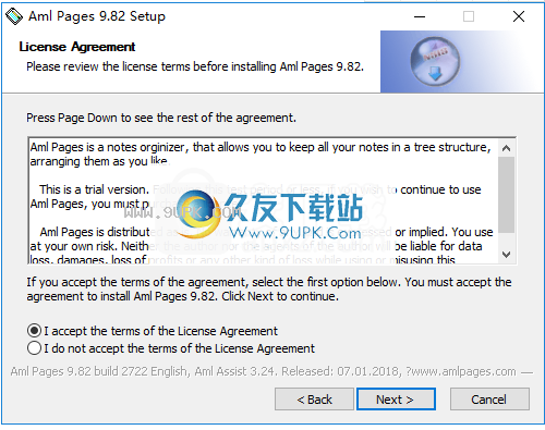 AmlPages