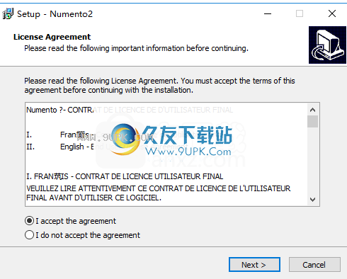 Numento