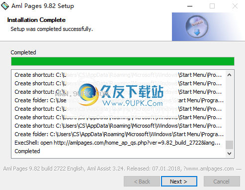 AmlPages