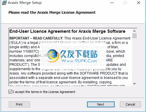 AraxisMerge
