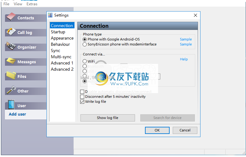 MyPhoneExplorer