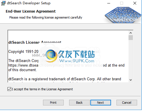 DtSearch