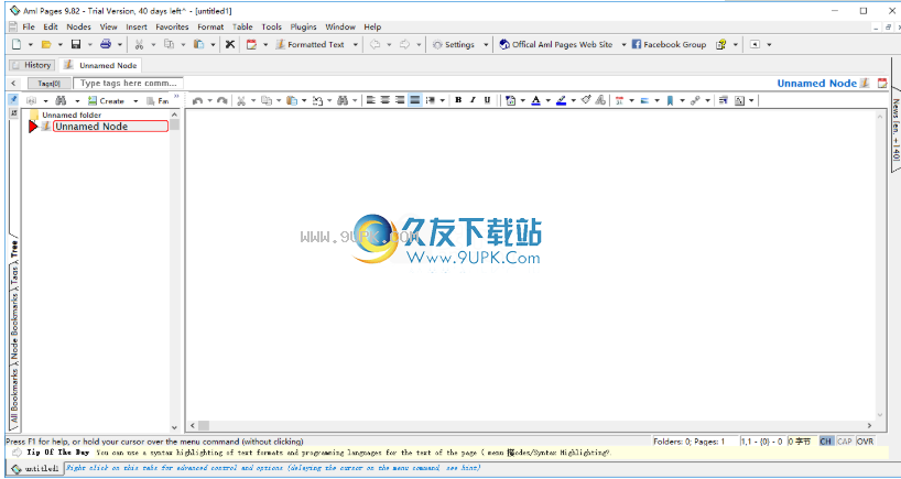 AmlPages