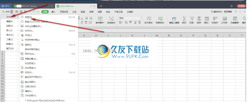 SqlCel