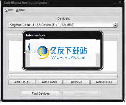 Soft4BoostDeviceUploader