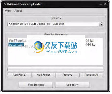 Soft4BoostDeviceUploader