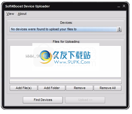 Soft4BoostDeviceUploader