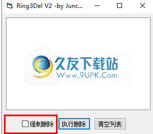 Ring3Del