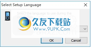 Soft4BoostDeviceUploader
