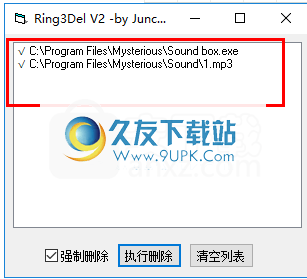 Ring3Del