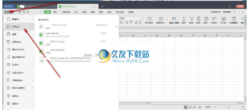 SqlCel