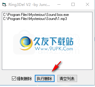 Ring3Del