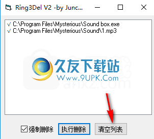 Ring3Del