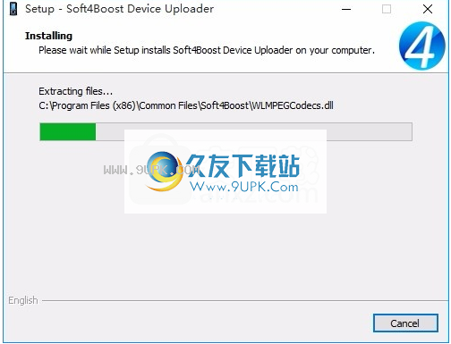 Soft4BoostDeviceUploader