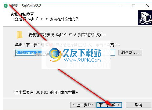 SqlCel