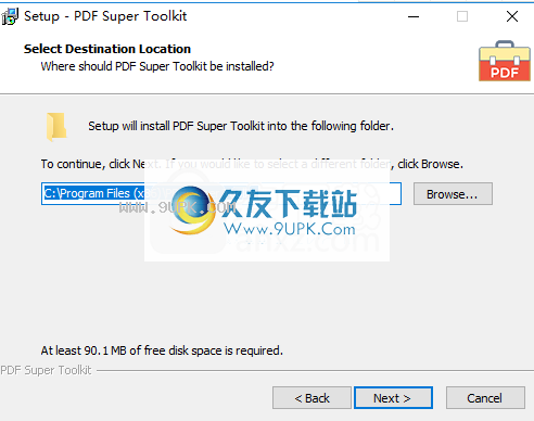 PDFSuperToolkit