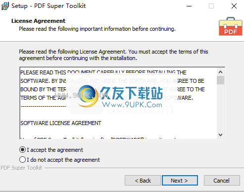 PDFSuperToolkit