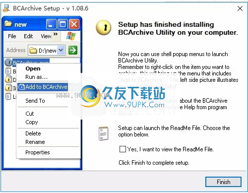 BCArchive