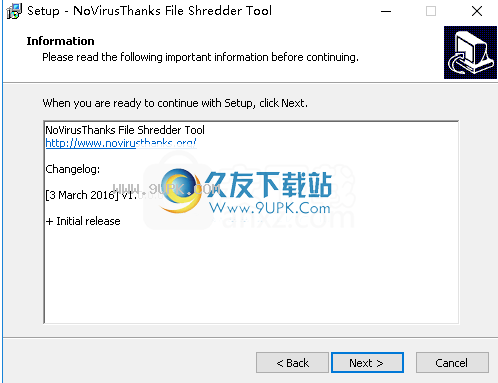 FileShredderTool
