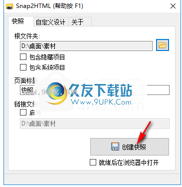 Snap2HTML