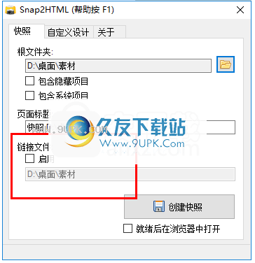 Snap2HTML