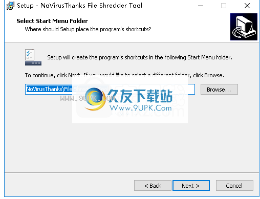 FileShredderTool