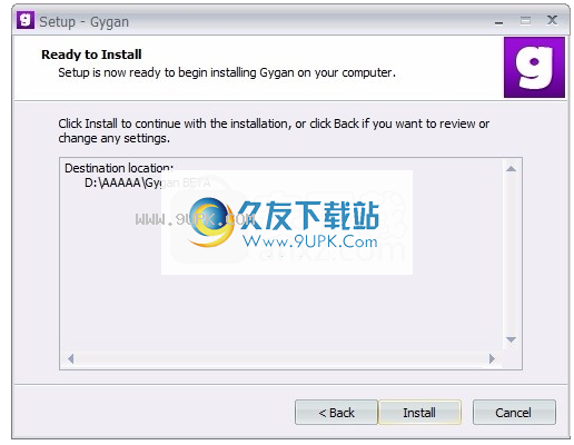 Gygan