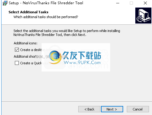 FileShredderTool