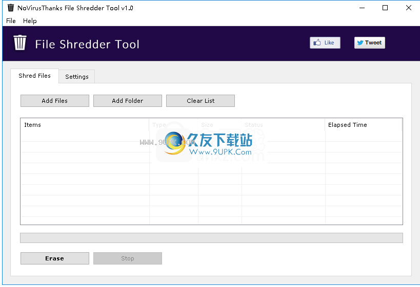 FileShredderTool