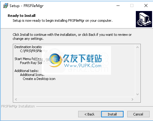 FRSFileMgr