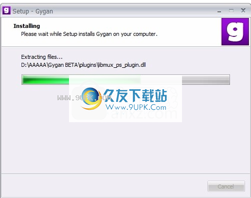 Gygan