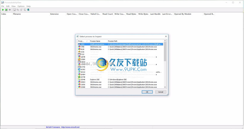 ProcessActivityView