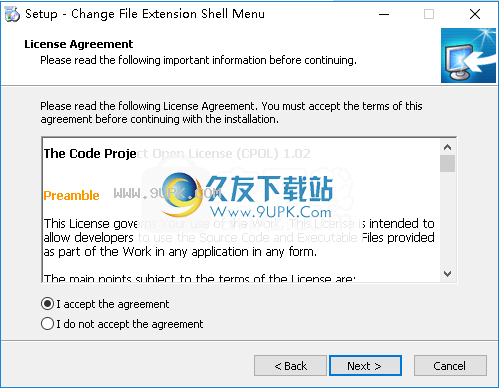 ChangeFileExtensionShellMenu