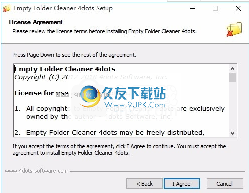 EmptyFolderCleaner