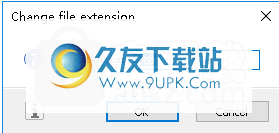 ChangeFileExtensionShellMenu