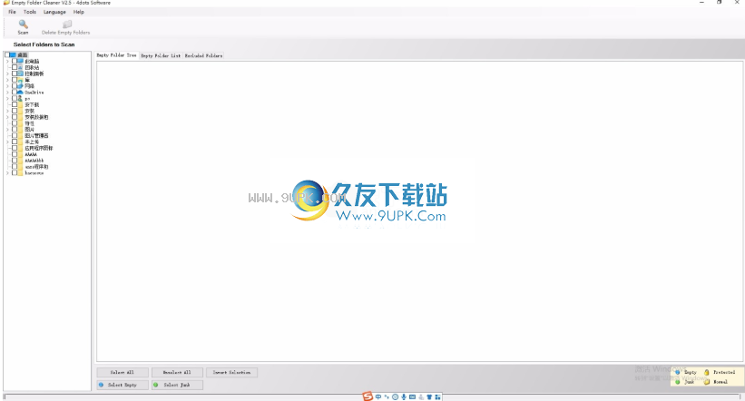 Empty Folder Cleaner