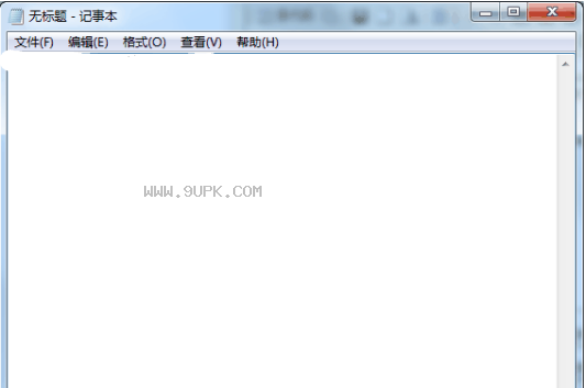 曲歌系统自带记事本(notepad.exe)