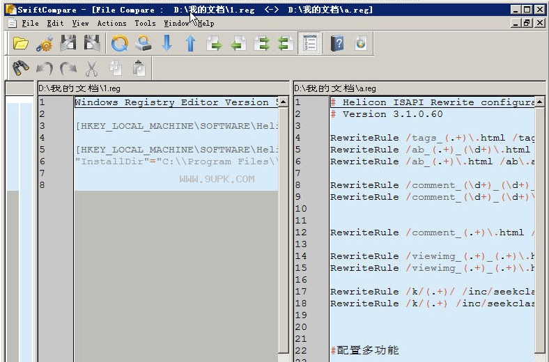 Document comparison merge tool