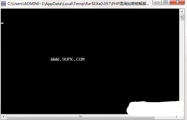 PHP混淆解密神器