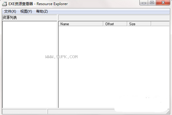 Resource Explorer