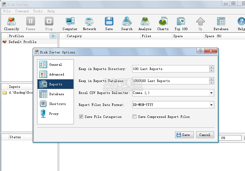 Disk Sorter 位