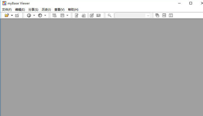myBase Desktop 破解版