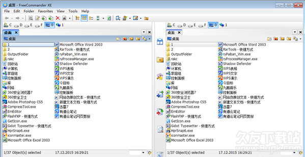FreeCommander XE 英文