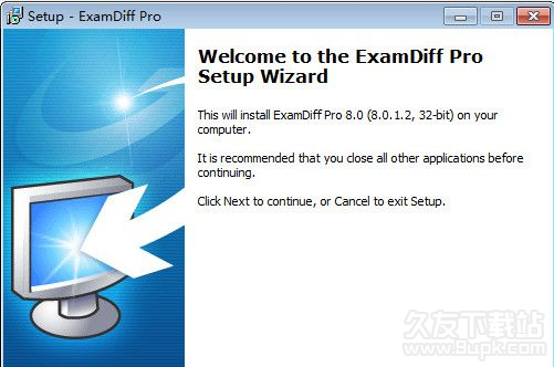 ExamDiff 英文版