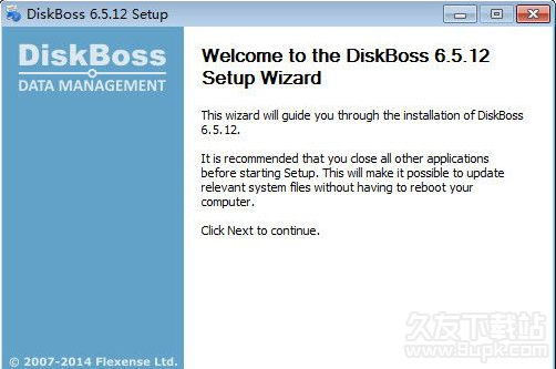 Flexense DiskBoss 英文截图1