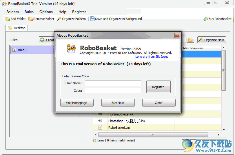 RoboBasket[批量文件整理软件]
