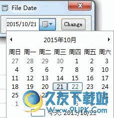 FileDate文件时间更改工具 免安装版